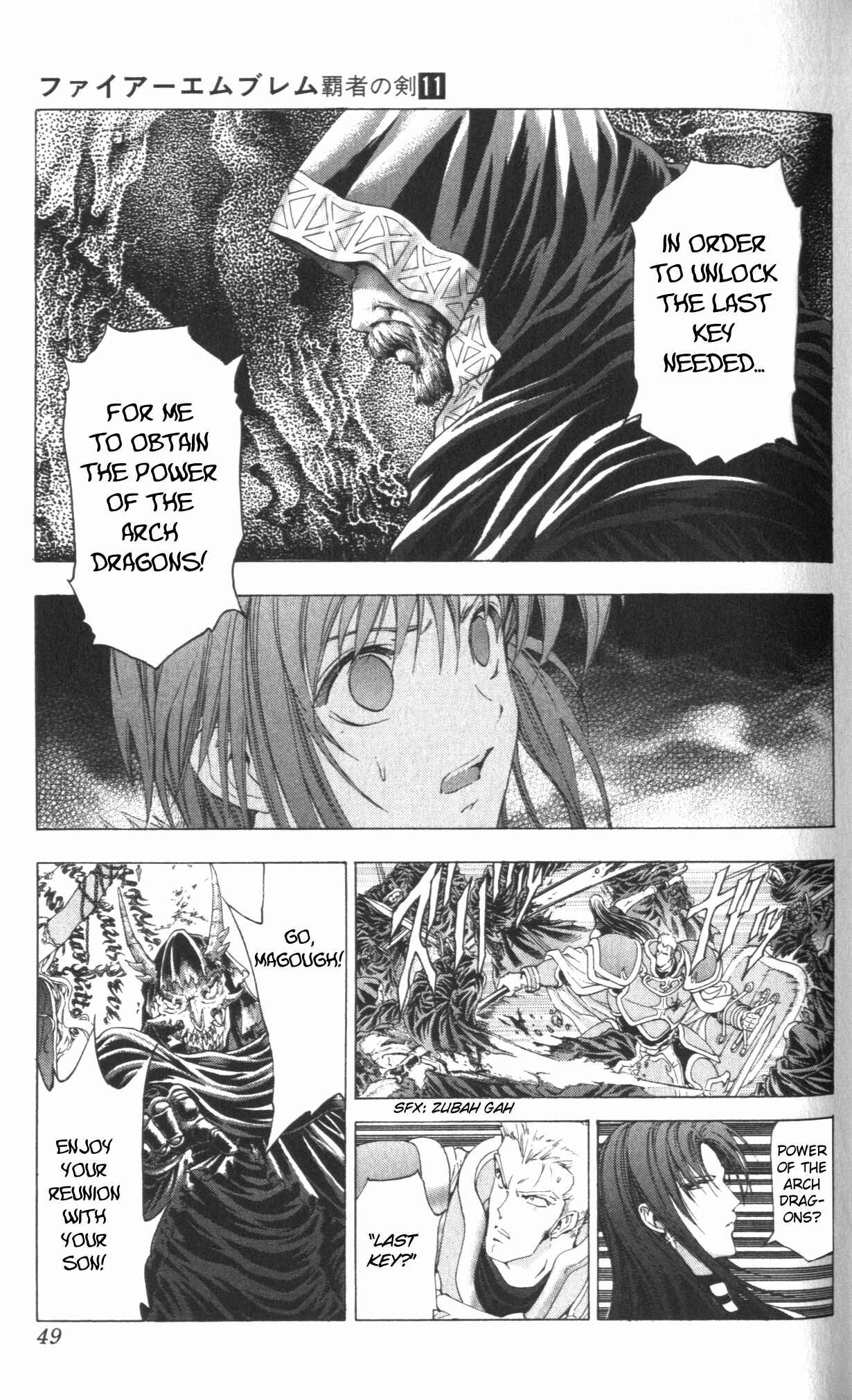 Page 6 Chapter 42 Fire Emblem 6: Another Story - Champions Sword
