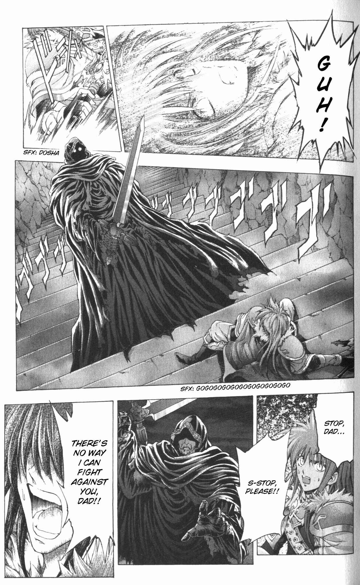 Page 8 Chapter 42 Fire Emblem 6: Another Story - Champions Sword