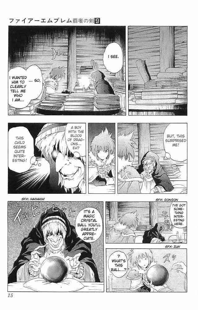 Page 15 Chapter 33 Fire Emblem 6: Another Story - Champions Sword