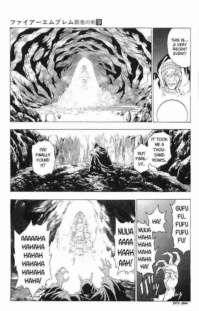 Page 31 Chapter 33 Fire Emblem 6: Another Story - Champions Sword