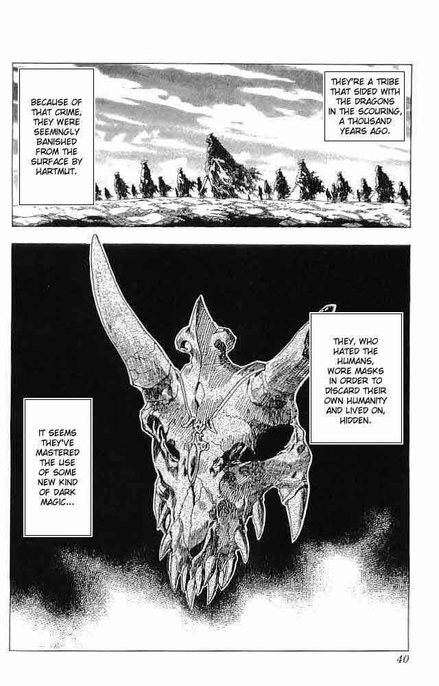 Page 38 Chapter 33 Fire Emblem 6: Another Story - Champions Sword