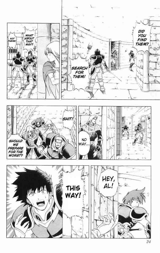 Page 23 Chapter 5 Fire Emblem 6: Another Story - Champions Sword