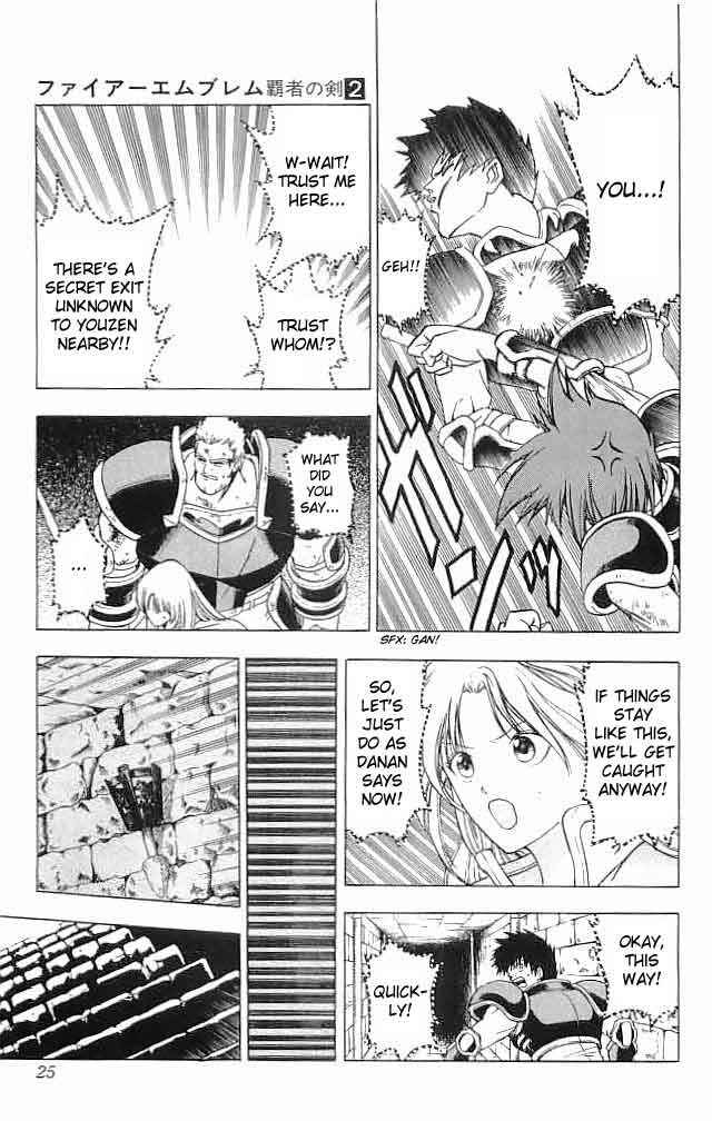 Page 24 Chapter 5 Fire Emblem 6: Another Story - Champions Sword