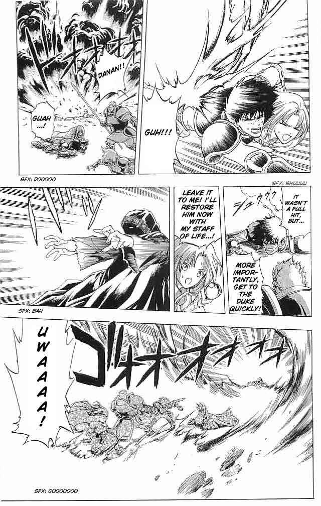 Page 34 Chapter 5 Fire Emblem 6: Another Story - Champions Sword