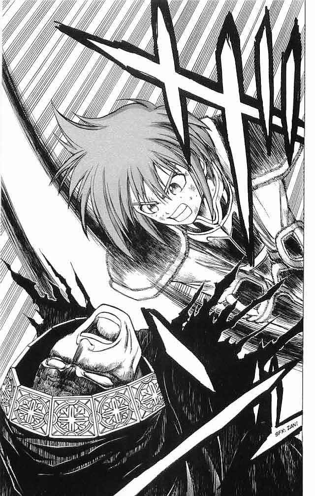 Page 40 Chapter 5 Fire Emblem 6: Another Story - Champions Sword