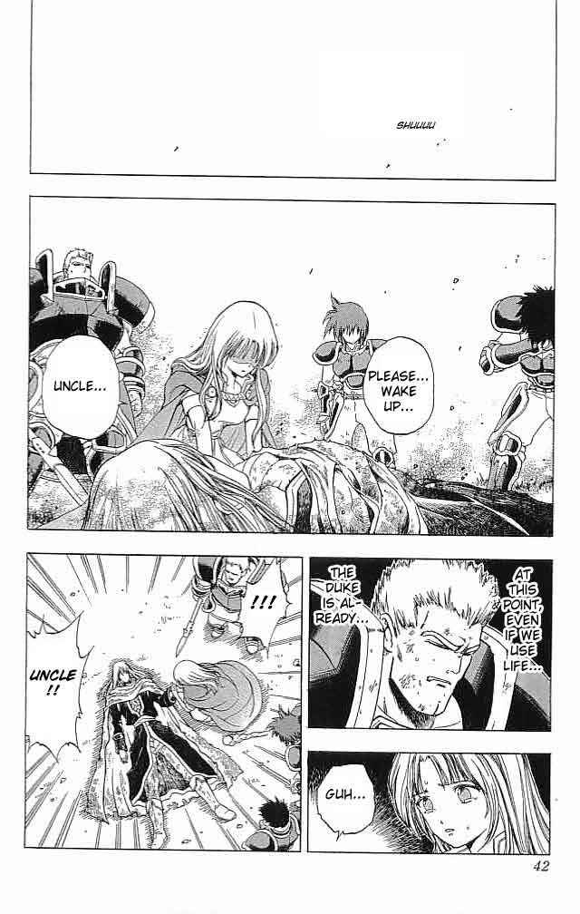 Page 41 Chapter 5 Fire Emblem 6: Another Story - Champions Sword