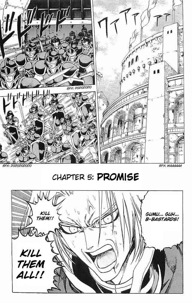 Page 8 Chapter 5 Fire Emblem 6: Another Story - Champions Sword