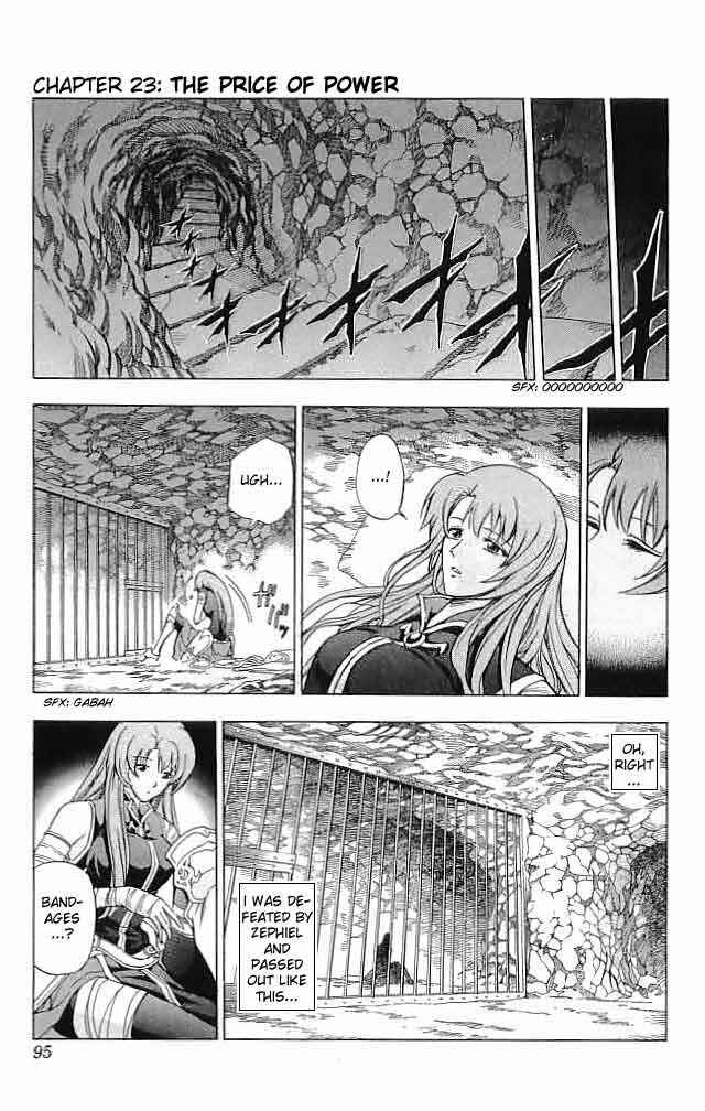 Page 1 Chapter 23 Fire Emblem 6: Another Story - Champions Sword