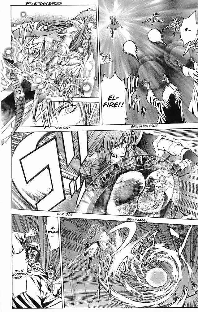 Page 10 Chapter 23 Fire Emblem 6: Another Story - Champions Sword