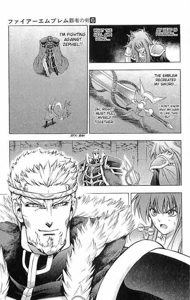 Page 13 Chapter 23 Fire Emblem 6: Another Story - Champions Sword