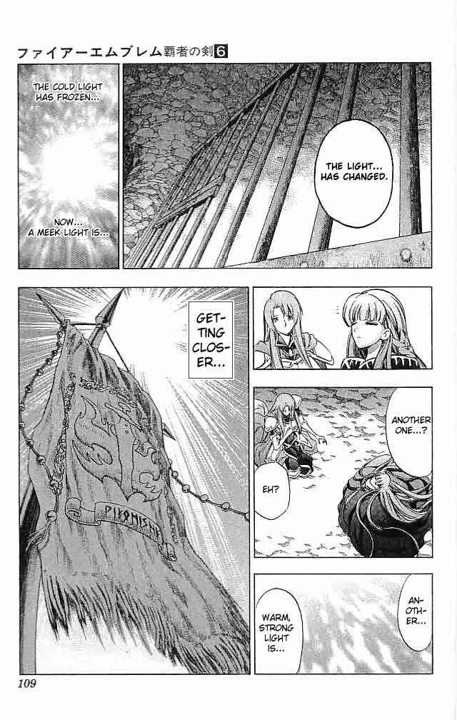 Page 15 Chapter 23 Fire Emblem 6: Another Story - Champions Sword