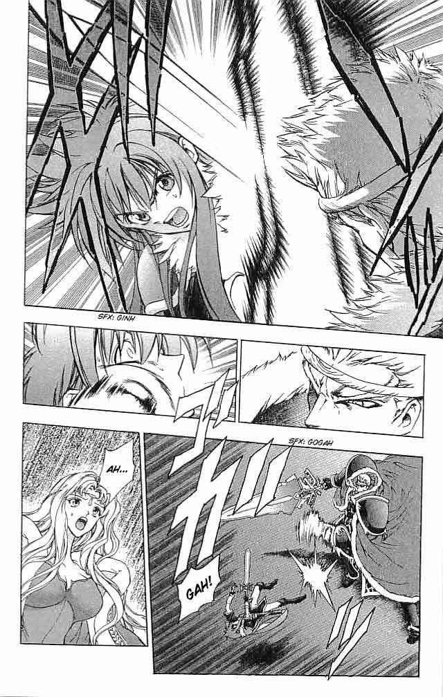 Page 19 Chapter 23 Fire Emblem 6: Another Story - Champions Sword