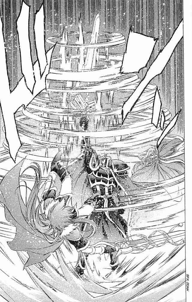 Page 27 Chapter 23 Fire Emblem 6: Another Story - Champions Sword