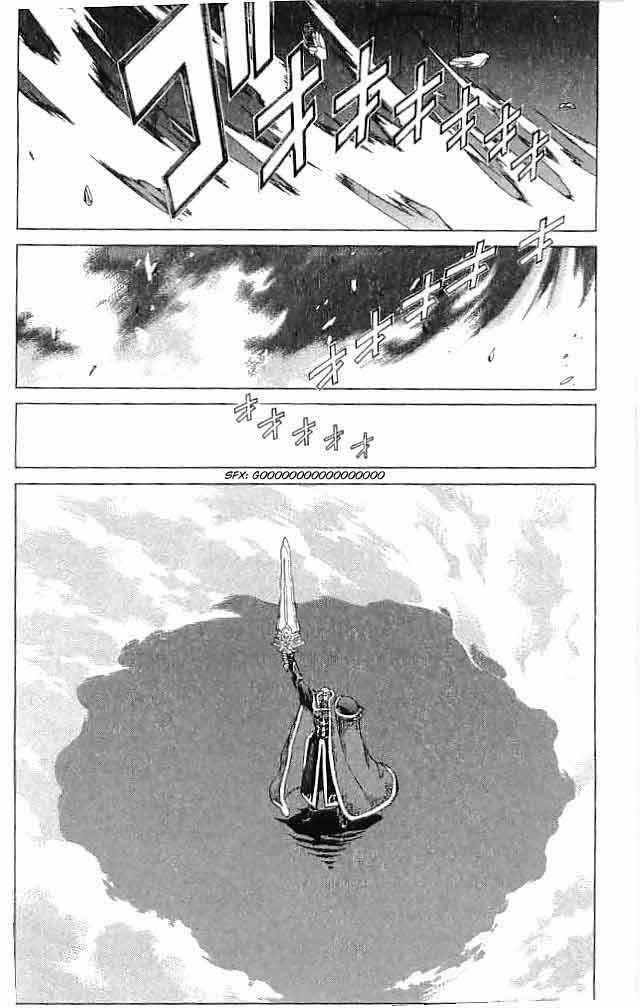 Page 28 Chapter 23 Fire Emblem 6: Another Story - Champions Sword