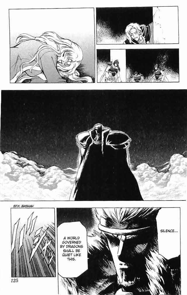 Page 29 Chapter 23 Fire Emblem 6: Another Story - Champions Sword