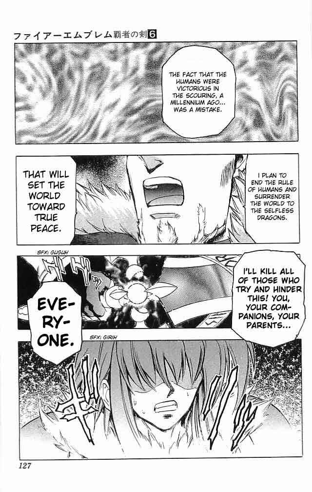 Page 31 Chapter 23 Fire Emblem 6: Another Story - Champions Sword