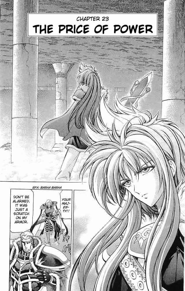Page 4 Chapter 23 Fire Emblem 6: Another Story - Champions Sword