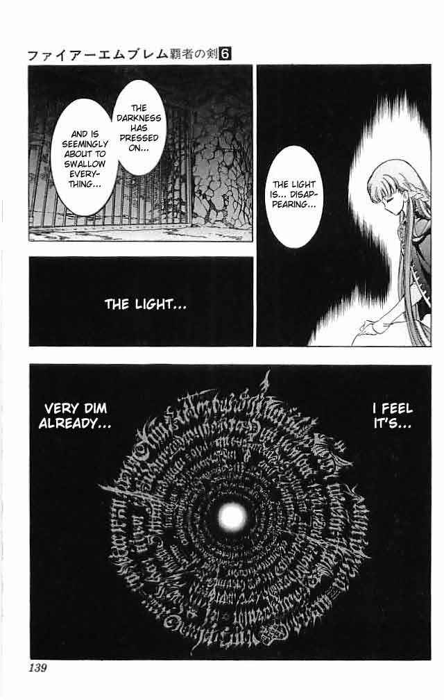 Page 42 Chapter 23 Fire Emblem 6: Another Story - Champions Sword