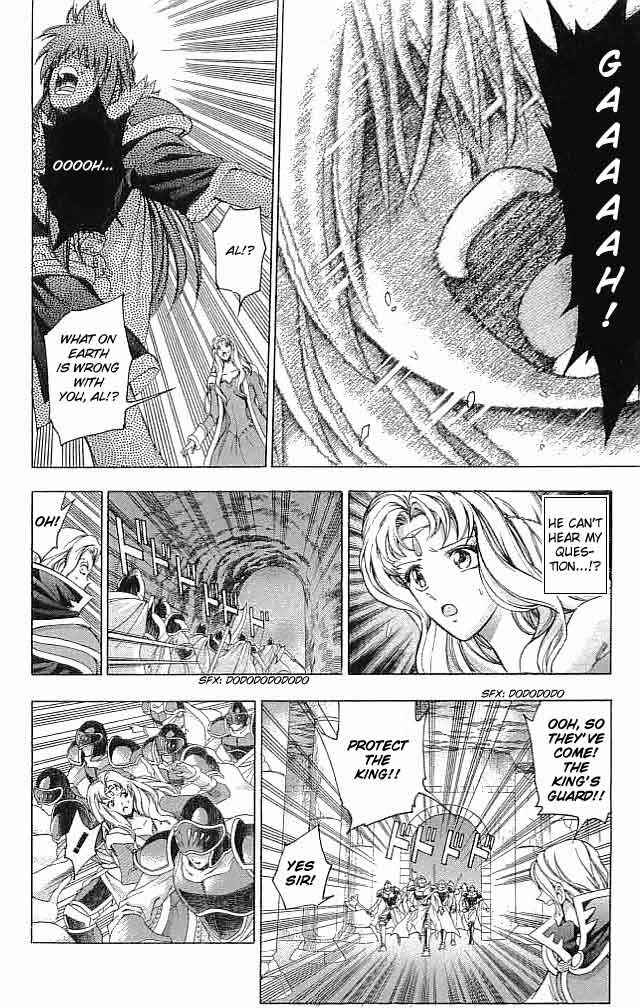 Page 6 Chapter 23 Fire Emblem 6: Another Story - Champions Sword