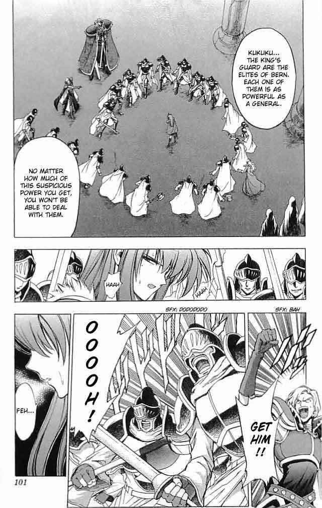 Page 7 Chapter 23 Fire Emblem 6: Another Story - Champions Sword