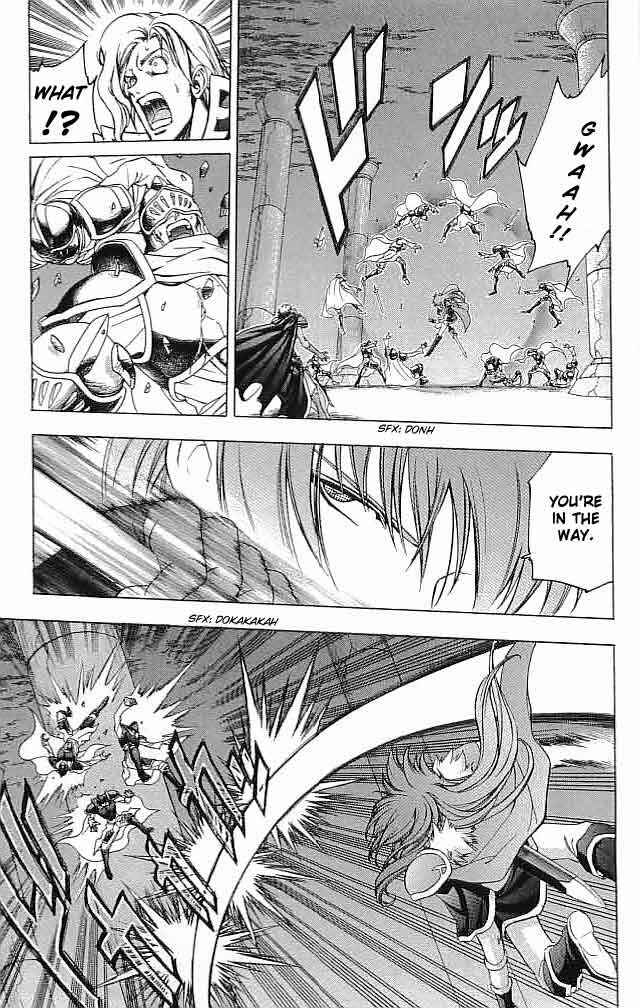 Page 9 Chapter 23 Fire Emblem 6: Another Story - Champions Sword