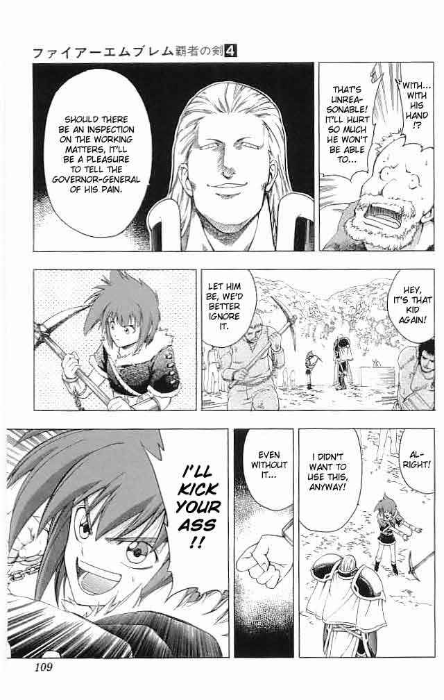 Page 11 Chapter 15 Fire Emblem 6: Another Story - Champions Sword