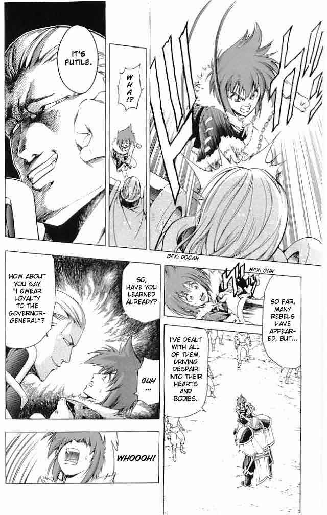 Page 12 Chapter 15 Fire Emblem 6: Another Story - Champions Sword