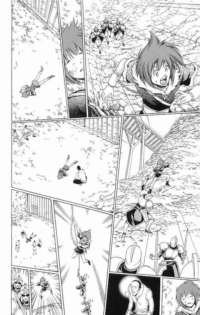 Page 14 Chapter 15 Fire Emblem 6: Another Story - Champions Sword