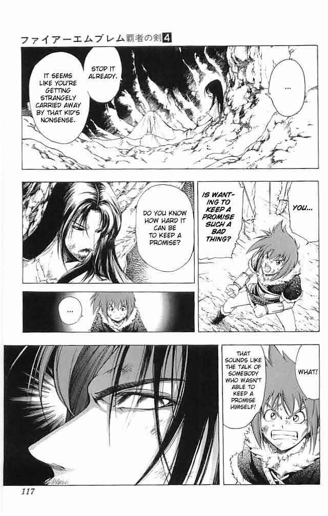 Page 19 Chapter 15 Fire Emblem 6: Another Story - Champions Sword