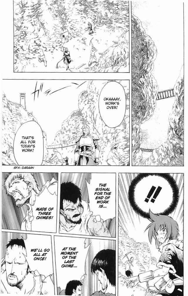 Page 21 Chapter 15 Fire Emblem 6: Another Story - Champions Sword