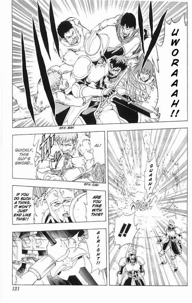 Page 23 Chapter 15 Fire Emblem 6: Another Story - Champions Sword