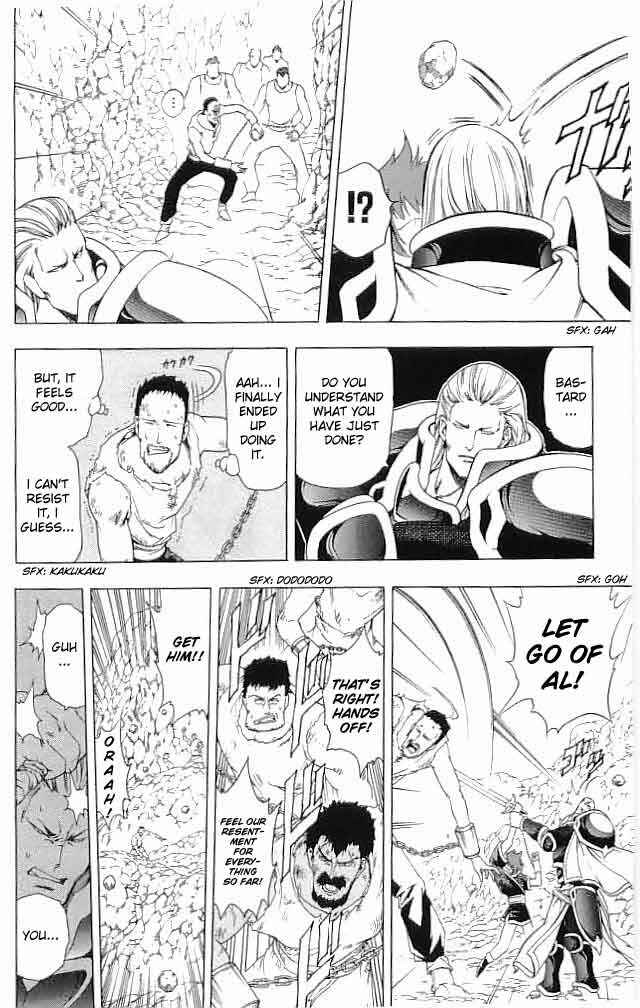Page 26 Chapter 15 Fire Emblem 6: Another Story - Champions Sword