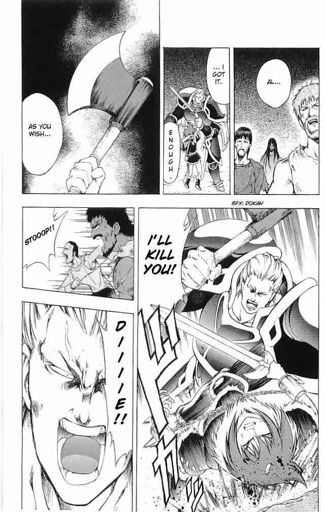 Page 29 Chapter 15 Fire Emblem 6: Another Story - Champions Sword