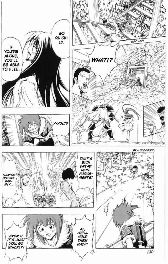 Page 32 Chapter 15 Fire Emblem 6: Another Story - Champions Sword