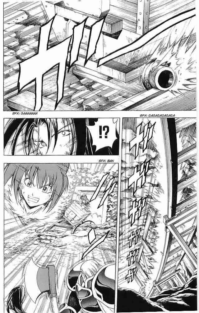 Page 36 Chapter 15 Fire Emblem 6: Another Story - Champions Sword