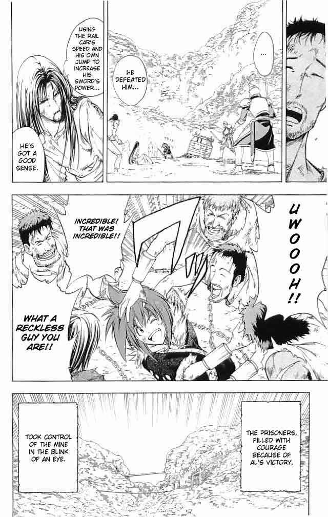 Page 39 Chapter 15 Fire Emblem 6: Another Story - Champions Sword