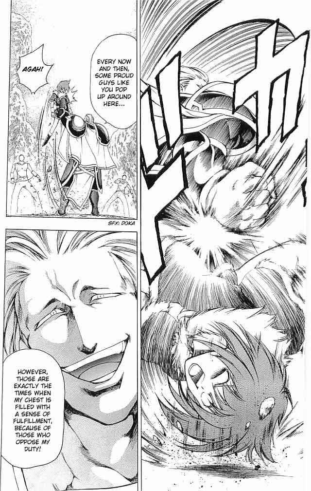Page 6 Chapter 15 Fire Emblem 6: Another Story - Champions Sword