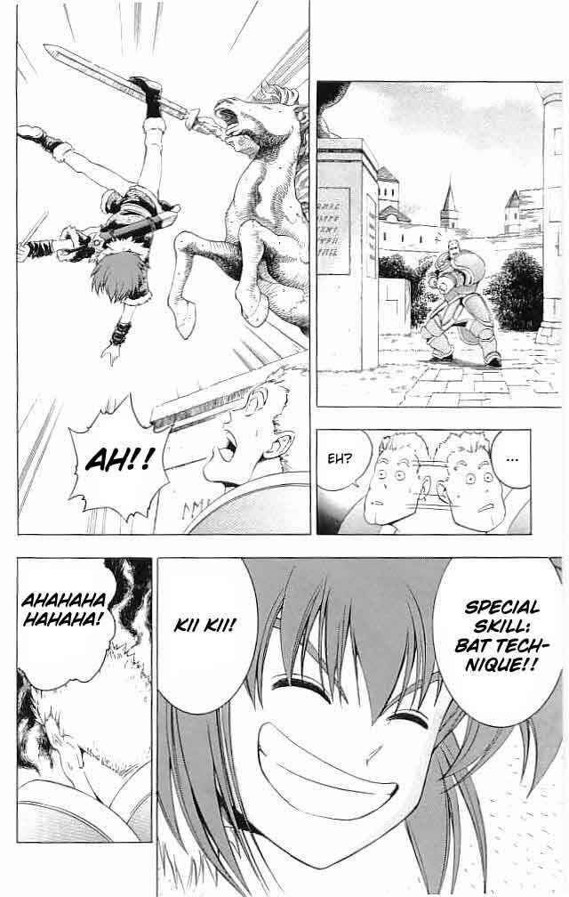 Page 12 Chapter 13 Fire Emblem 6: Another Story - Champions Sword