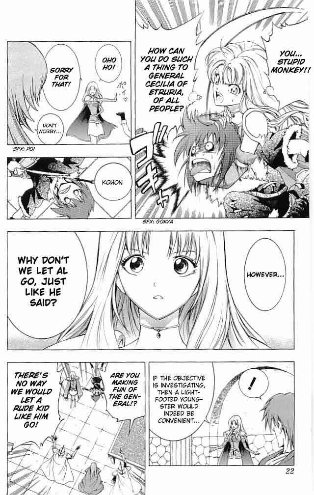 Page 22 Chapter 13 Fire Emblem 6: Another Story - Champions Sword
