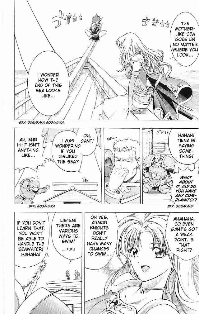 Page 27 Chapter 13 Fire Emblem 6: Another Story - Champions Sword