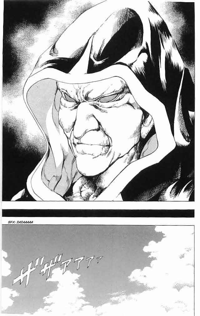 Page 34 Chapter 13 Fire Emblem 6: Another Story - Champions Sword