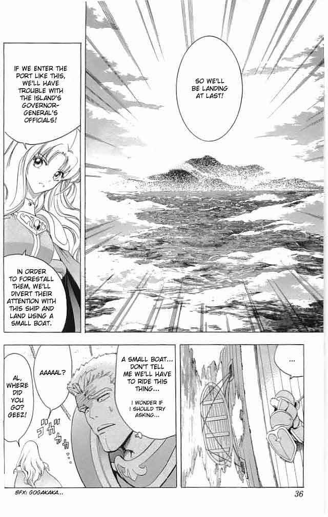 Page 35 Chapter 13 Fire Emblem 6: Another Story - Champions Sword