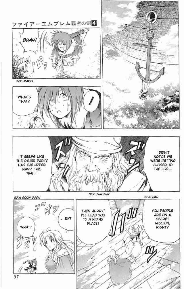 Page 36 Chapter 13 Fire Emblem 6: Another Story - Champions Sword