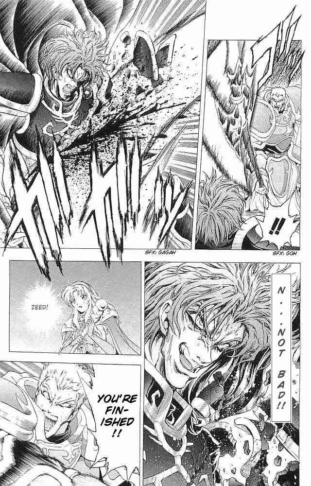 Page 10 Chapter 35 Fire Emblem 6: Another Story - Champions Sword
