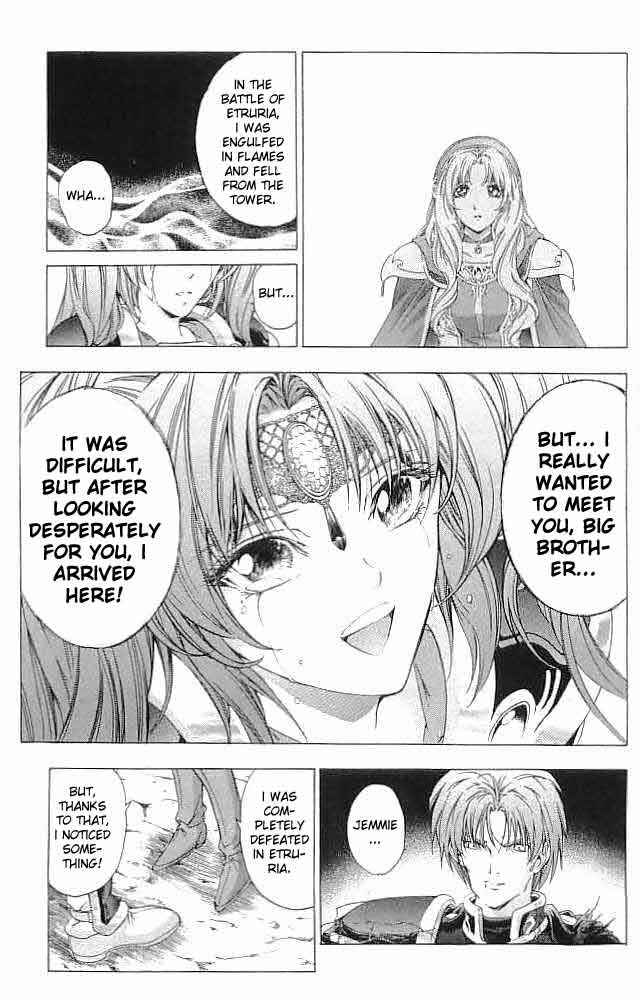 Page 28 Chapter 35 Fire Emblem 6: Another Story - Champions Sword