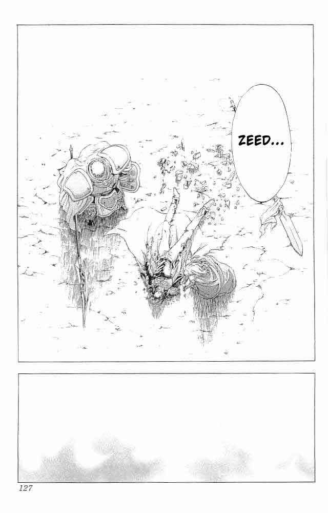 Page 33 Chapter 35 Fire Emblem 6: Another Story - Champions Sword