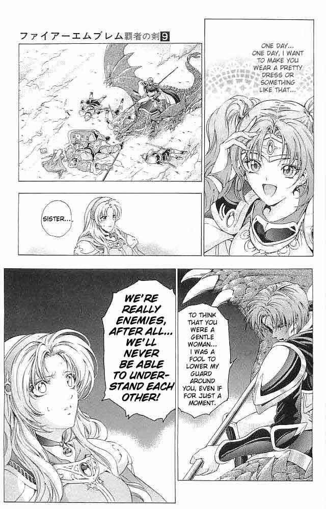 Page 4 Chapter 35 Fire Emblem 6: Another Story - Champions Sword