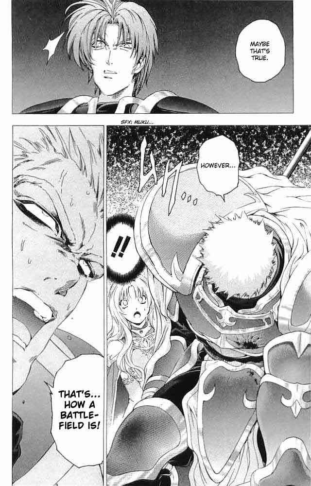 Page 5 Chapter 35 Fire Emblem 6: Another Story - Champions Sword