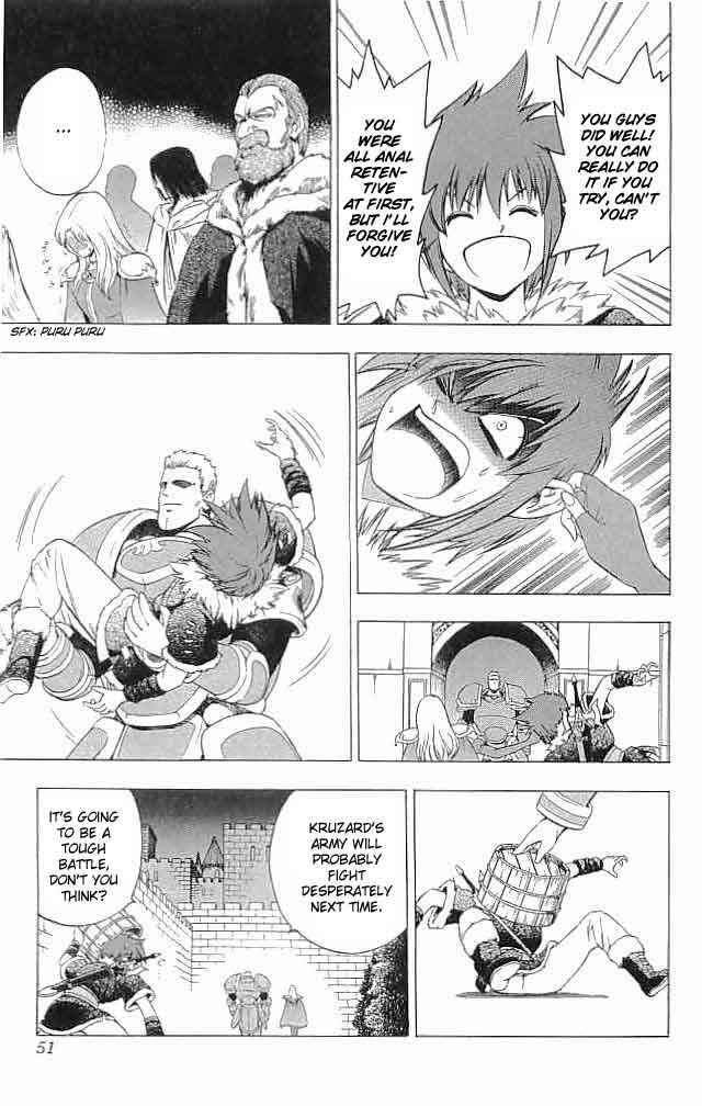 Page 2 Chapter 10 Fire Emblem 6: Another Story - Champions Sword