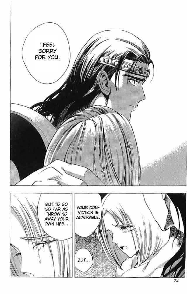 Page 25 Chapter 10 Fire Emblem 6: Another Story - Champions Sword